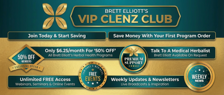 Brett Elliott VIP Membership Benefits 2026