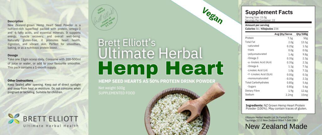 Brett Elliott Hemp Hearts Powder 500g